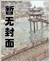极客战警之王者荣耀
