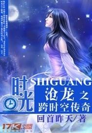 穿成总被误会的古早虐文女主后，我让他们先