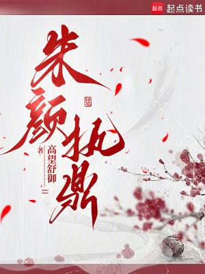 西游续集是水浒