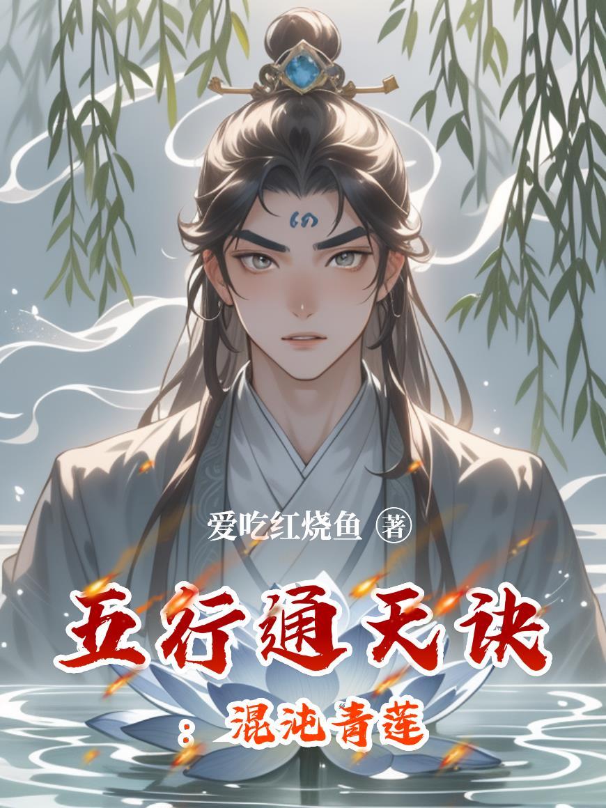 不是!玩个游戏,我咋肩扛麦穗了