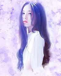 季骁丁未