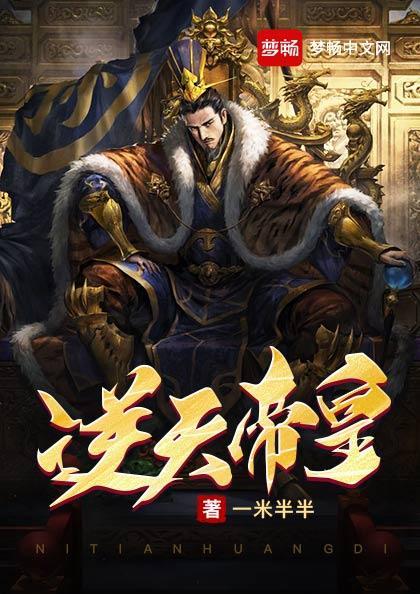奥特：赛罗家的小丫头